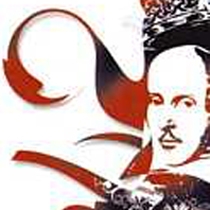 Shakespeare Compleet in 97 en een halve mnuut (The Complete Works of William Shakespeare, abridged)